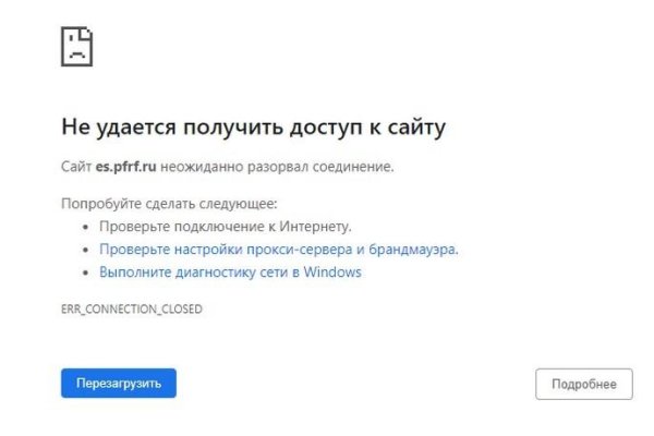 Кракен онион