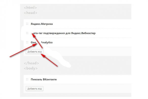 Кракен дарк ссылка