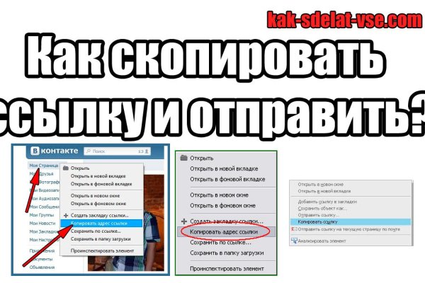 Кракен ссылка 2web krakendark link