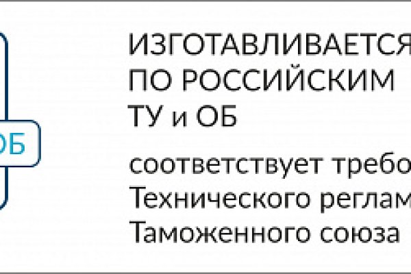 Кракен ссылка pw