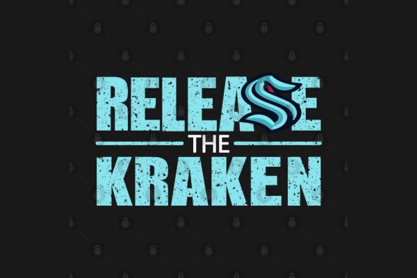 Kraken darknet зеркала кракен обход