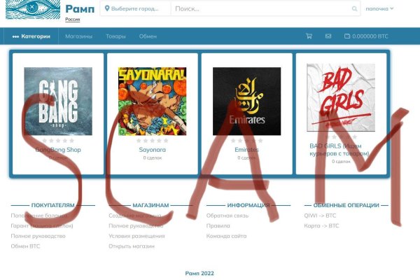 Кракен ссылка на сайт com