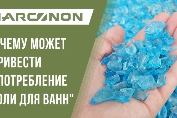 Актуальные ссылки кракен 2025