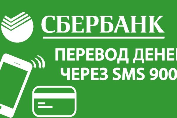 Ссылка кракен kr2web in