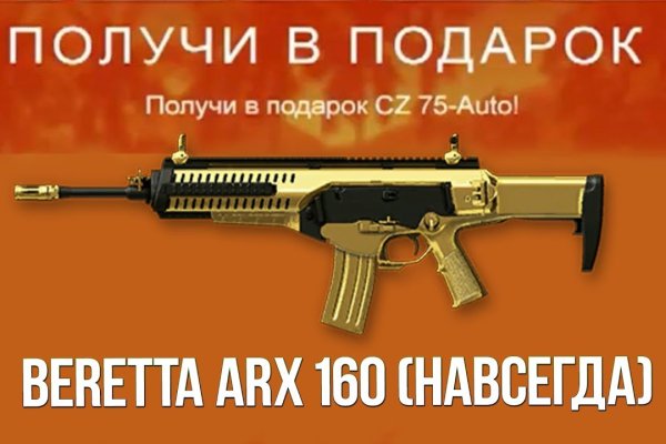 Кракен онион kraken dark link