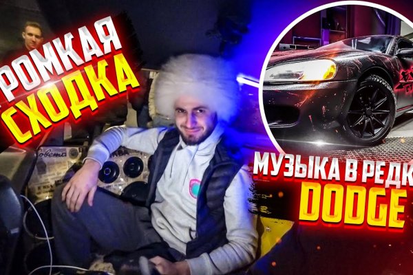 Кракен 15at