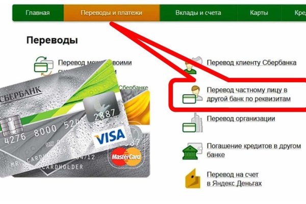 Сайт кракена актуальный