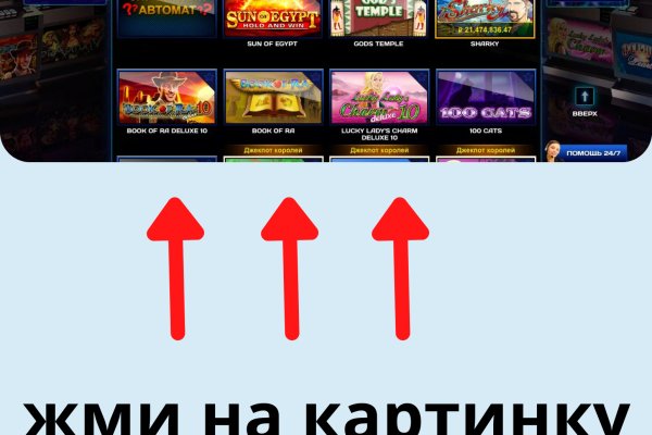 Что продают на сайте кракен