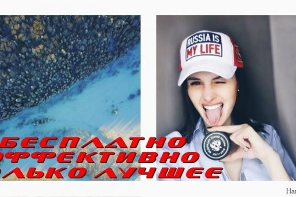 Как зайти на кракен