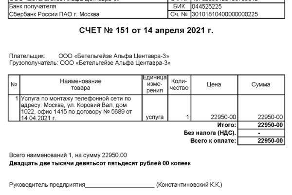 Кракен маркетплейс зеркало krk market com