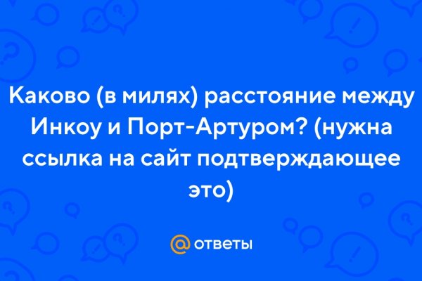 Кракен маркет только через тор скачать