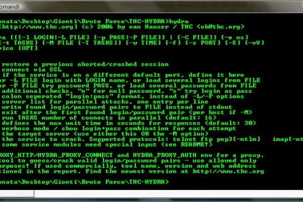 Kraken ссылка kraken link24 info