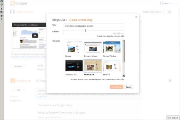Главная страница кракен