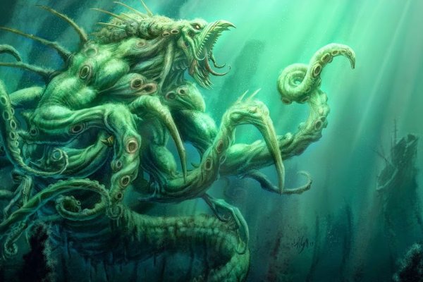 Kraken смылка