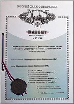 Кракен новое зеркало