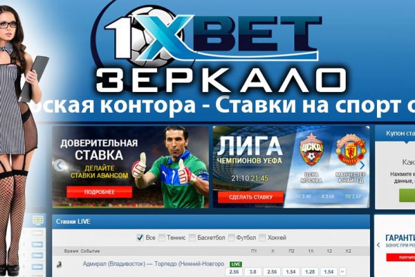 Кракен наркотики россия