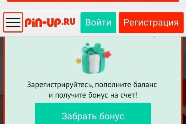Актуальные ссылки кракен 2025