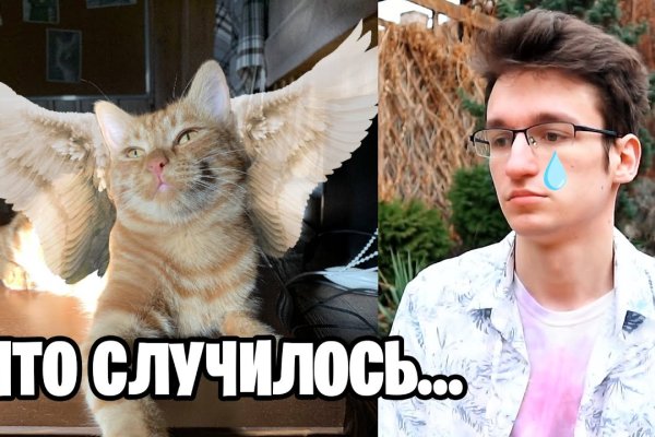 Кракен 15at