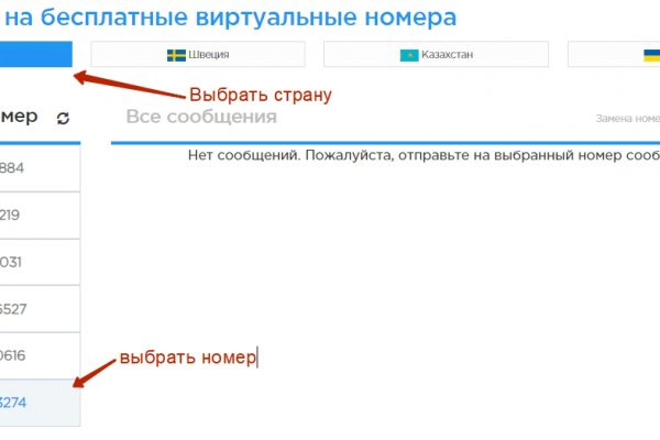 Кракен маркетплейс отзывы