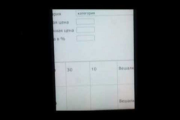 Kra33.at