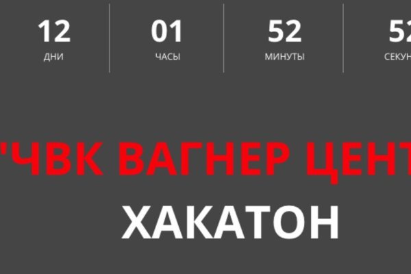 Kraken 13 at com