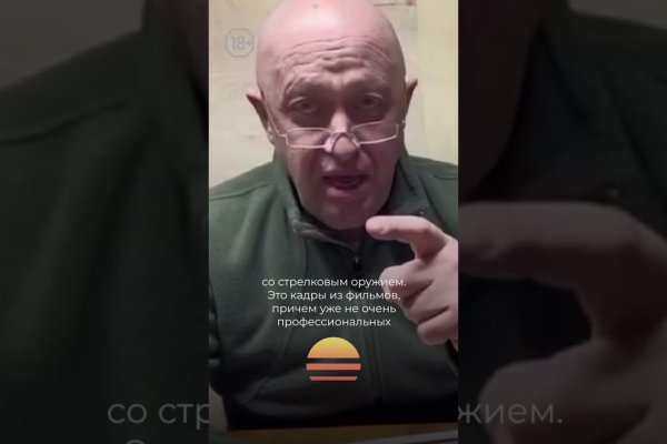Kraken market ссылка тор