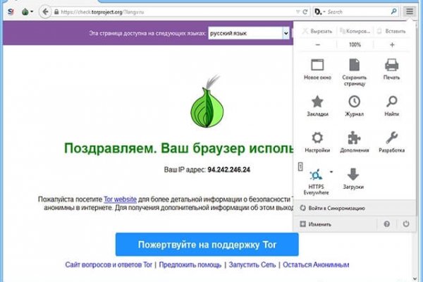 Кракен ссылка тор kr2web in