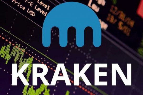 Kraken наркотики сайт