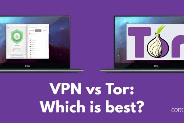 Кракен вход на сайт