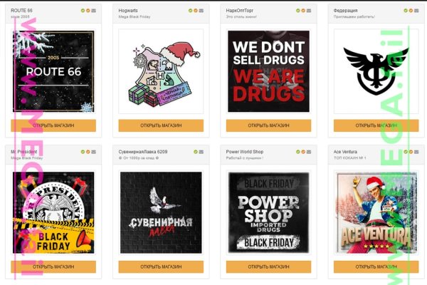 Kraken ссылка krakentor site