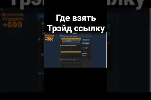 Kraken darknet зеркала