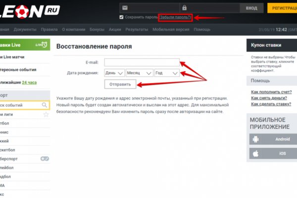 Купить наркотики онлайн
