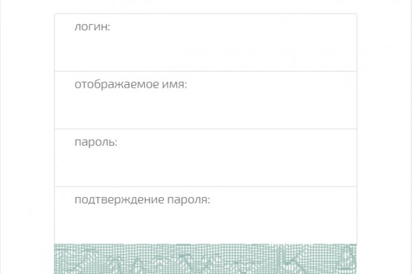 Ссылка на сайт кракен в тор браузере