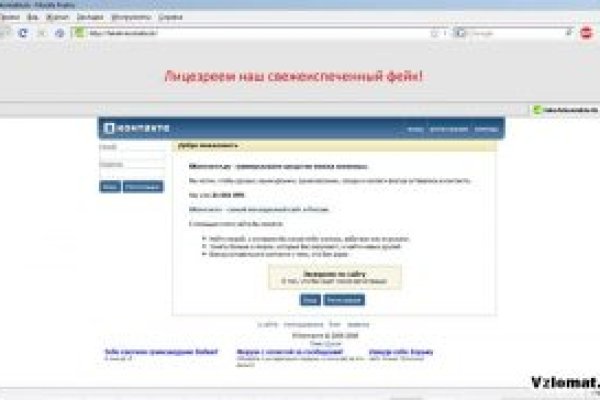 Кракен сайт krknwebs
