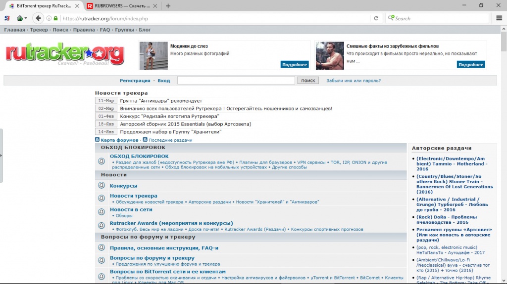 Kraken маркетплейс официальный