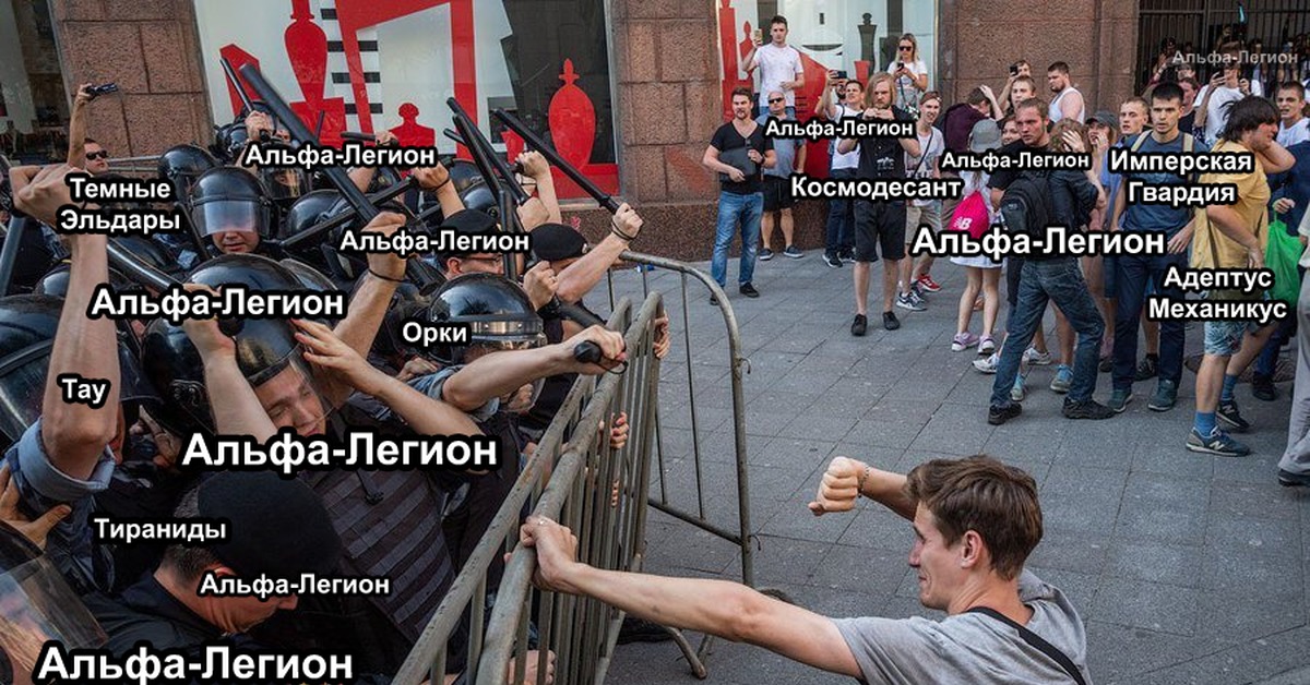 Главная страница кракен